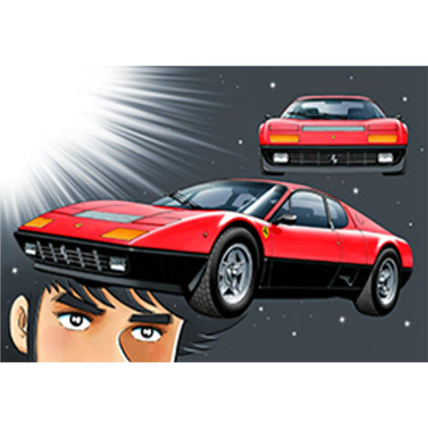 PTM]サーキットの狼シリーズNo.11 フェラーリ 512bb 謎の極悪