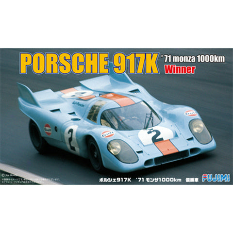 【新品即納】[PTM] RS-98 1/24 ポルシェ917K '71 モンザ1000km優勝車 プラモデル フジミ(20150122)