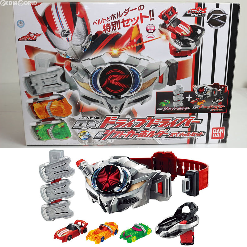 仮面ライダー ドライブ シフトカー 3台