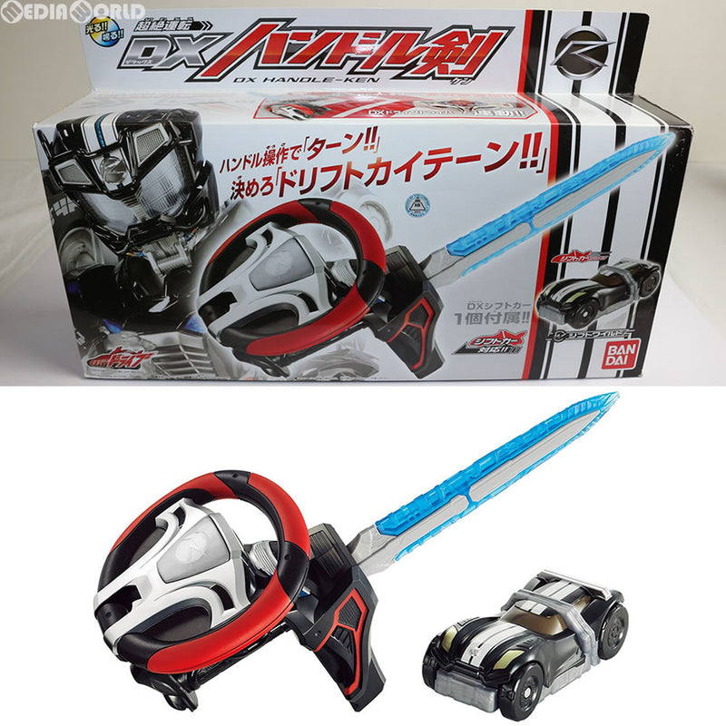 BANDAI 仮面ライダードライブ 「変身ベルト DXドライブドライバー