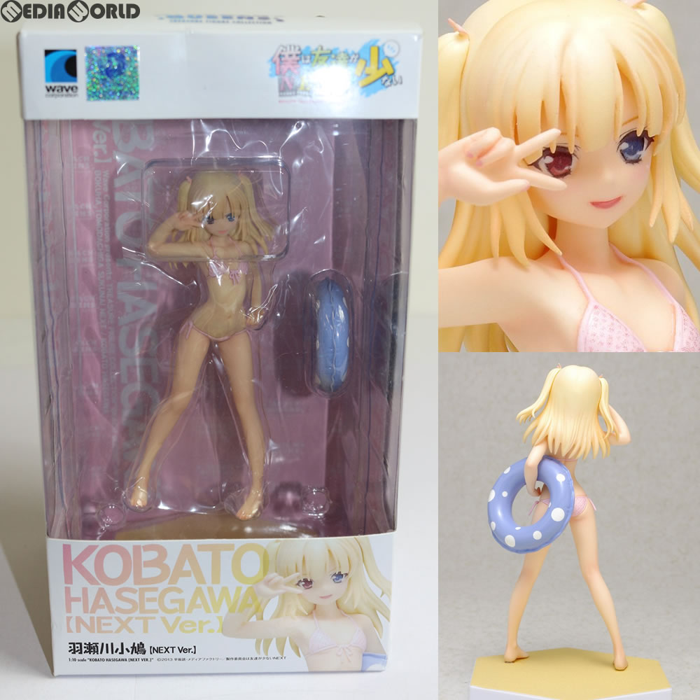 【中古即納】[FIG] BEACHQUEENS(ビーチクイーンズ) 羽瀬川小鳩 NEXT Ver. 僕は友達が少ないNEXT 1/10 完成品 フィギュア ウェーブ(WAVE) (20140131)