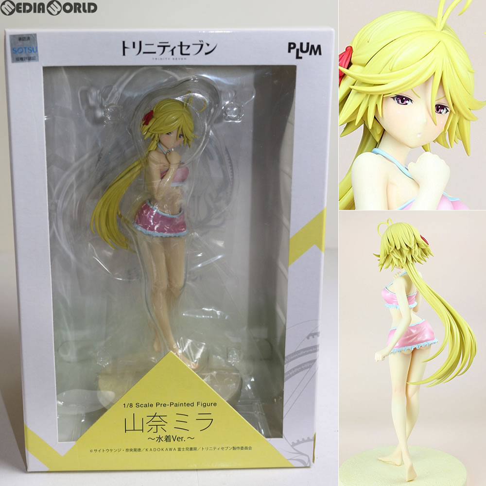 【中古即納】[FIG]山奈ミラ -水着Ver.- トリニティセブン 1/8 完成品 フィギュア PLUM(プラム)(20150327)