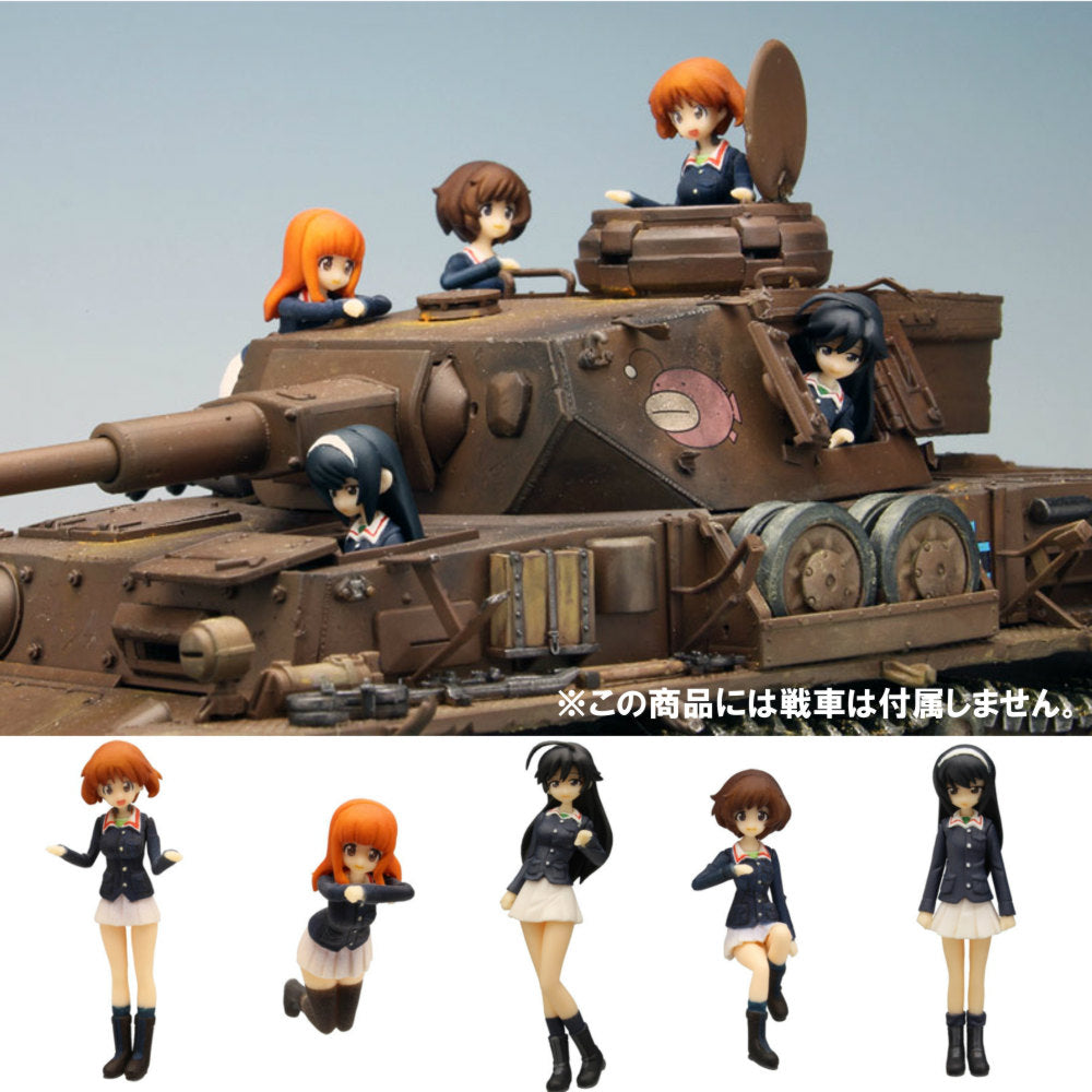 【新品即納】[FIG] GPF-10 ガールズ&パンツァー 1/35 あんこうチームパンツァージャケットver. フィギュアセット プラッツ(20141219)