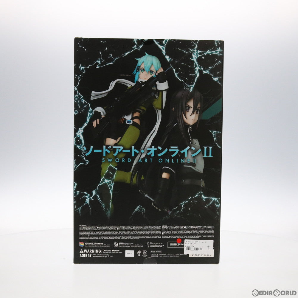 【新品即納】[FIG] リアルアクションヒーローズ700 RAH キリト ソードアート・オンラインII フィギュア メディコム・トイ(20151002)