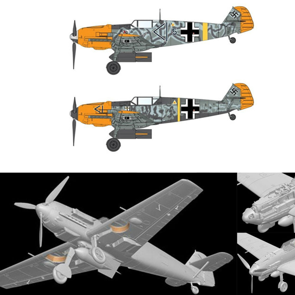 【新品即納】[PTM] DR3225 1/32 WW.II ドイツ空軍 メッサーシュミット Bf109E-4/B プラモデル ドラゴン(20150801)