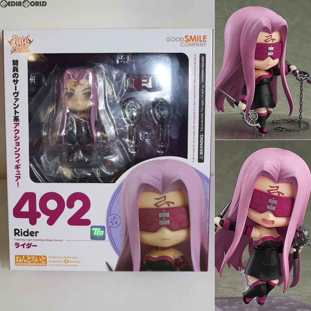 【中古即納】[FIG]ねんどろいど 492 ライダー Fate/stay night [Unlimited Blade Works](フェイト/ステイナイト アンリミテッドブレイドワークス) 可動フィギュア グッドスマイルカンパニー(20150521)