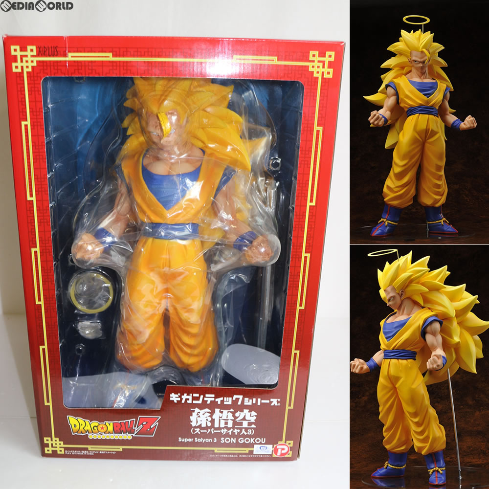 【中古即納】[FIG]ギガンティックシリーズ 孫悟空 スーパーサイヤ人3 ドラゴンボール フィギュア プレックス(20150403)