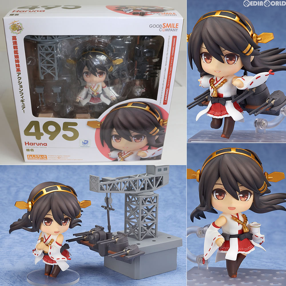 【新品即納】[FIG]ねんどろいど 495 榛名(はるな) 艦隊これくしょん -艦これ- 完成品 可動フィギュア グッドスマイルカンパニー(20150523)