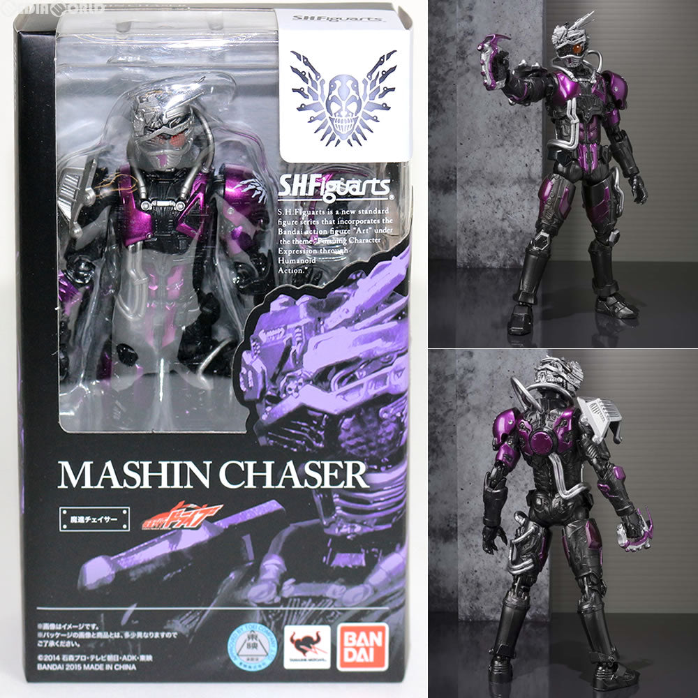 【中古即納】[FIG] S.H.Figuarts(フィギュアーツ) 魔進チェイサー 仮面ライダードライブ 完成品 可動フィギュア バンダイ(20150530)