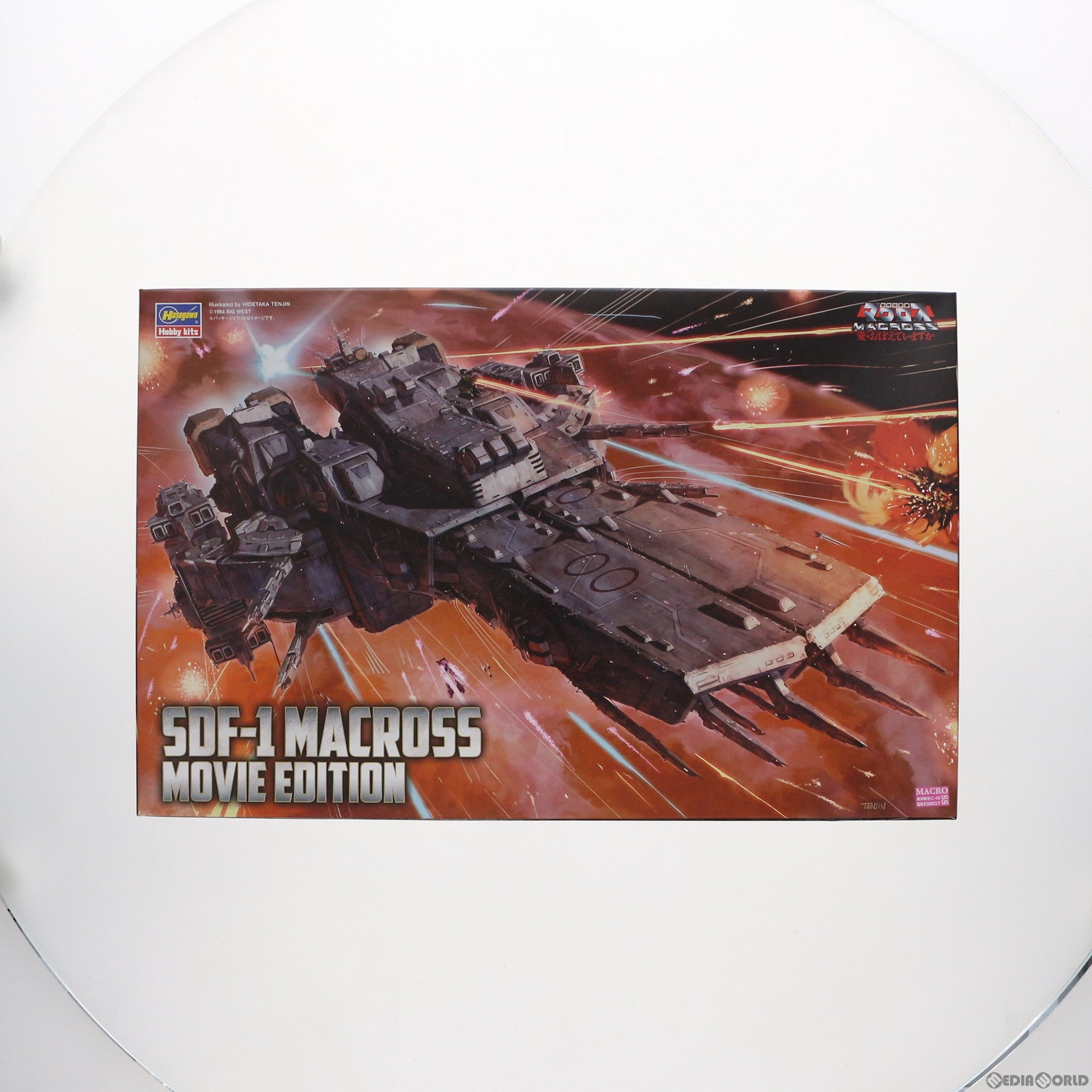 【中古即納】[PTM] MC05 1/4000 SDF-1 マクロス要塞艦 劇場版 超時空要塞マクロス 愛・おぼえていますか プラモデル ハセガワ(20150220)