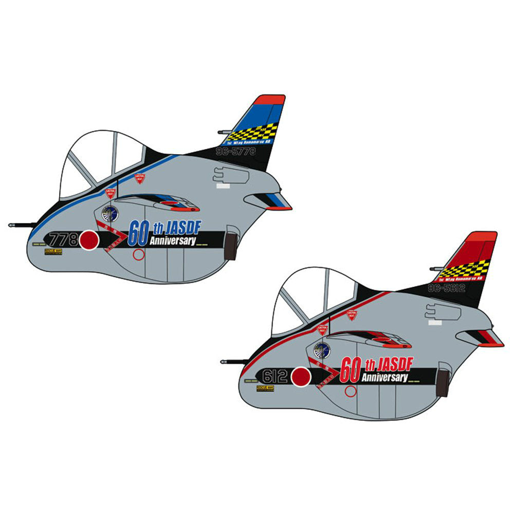 【中古即納】[PTM] 60509 川崎 T-4 航空自衛隊 60周年記念 スペシャル (2機セット) プラモデル ハセガワ(20150223)
