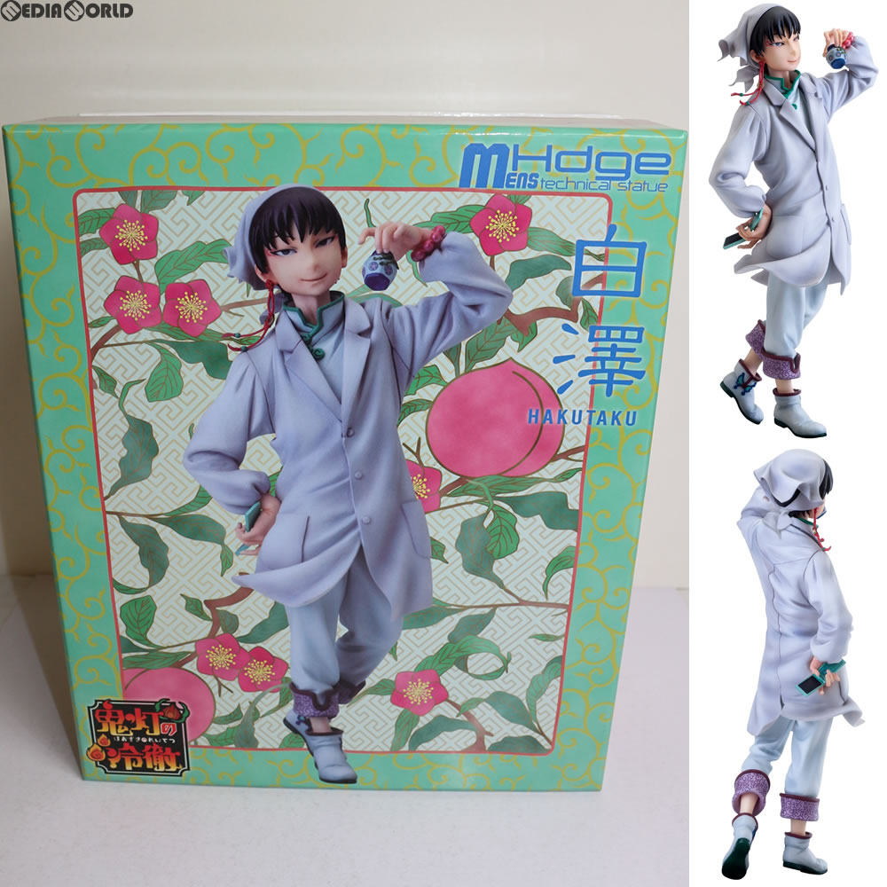 【新品即納】[FIG] mensHdge technical series No.7 白澤 鬼灯の冷徹 フィギュア ユニオンクリエイティブ(20150529)