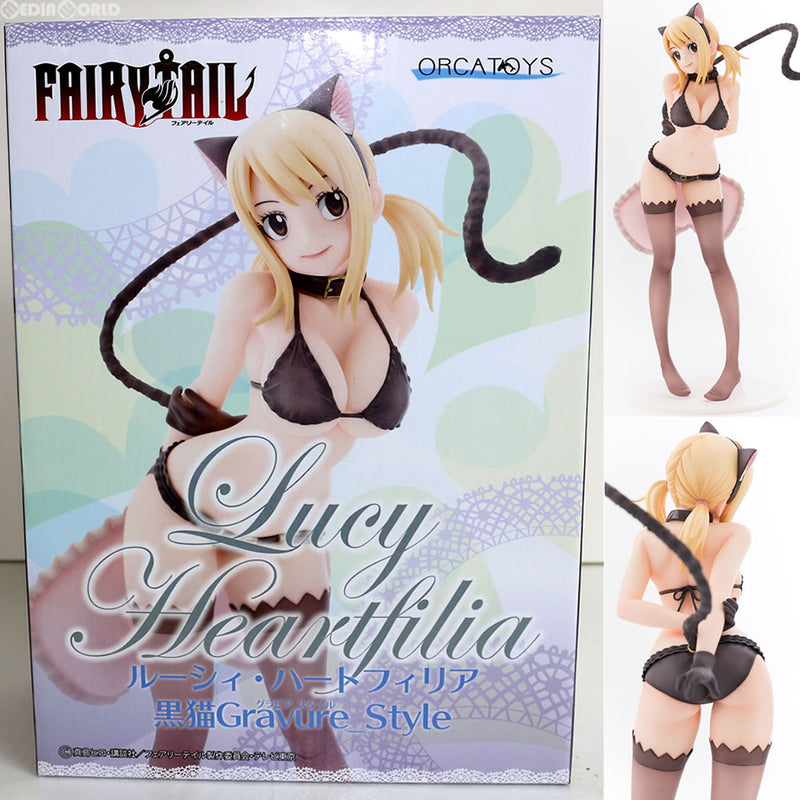 FIG]ルーシィ・ハートフィリア 黒猫Gravure_Style 完全受注生産