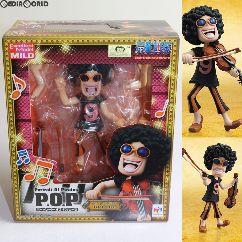 [FIG]エクセレントモデルMILD Portrait.Of.Pirates P.O.P CB-EX