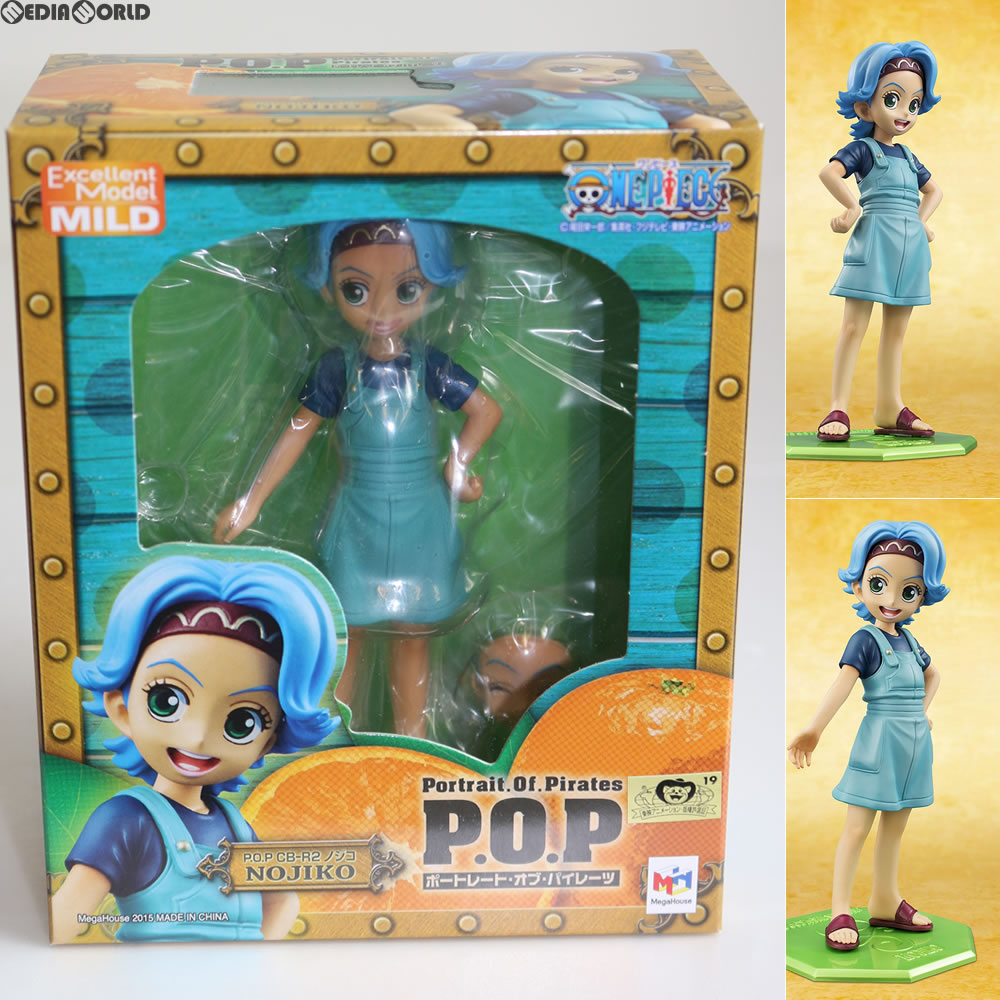 【新品即納】[FIG] Portrait.Of.Pirates CB-R2 ノジコ ワンピース フィギュア メガハウス(20150530)