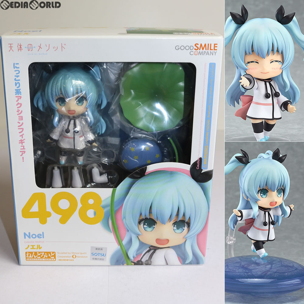 【中古即納】[FIG]ねんどろいど 498 ノエル 天体のメソッド 完成品 可動フィギュア グッドスマイルカンパニー(20150731)