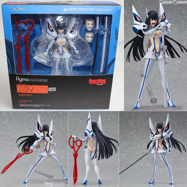 【中古即納】[FIG]figma(フィグマ) 249 鬼龍院皐月(きりゅういんさつき) キルラキル 完成品 可動フィギュア マックスファクトリー