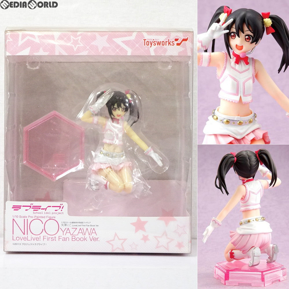 【中古即納】[FIG] 矢澤にこ LoveLive! First Fan Book Ver. ラブライブ! フィギュア キャラアニ(トイズワークス) (20150603)