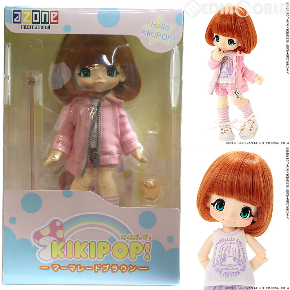 FIG]Hello KIKIPOP! マーマレードブラウン(第二次ロット) ドール 