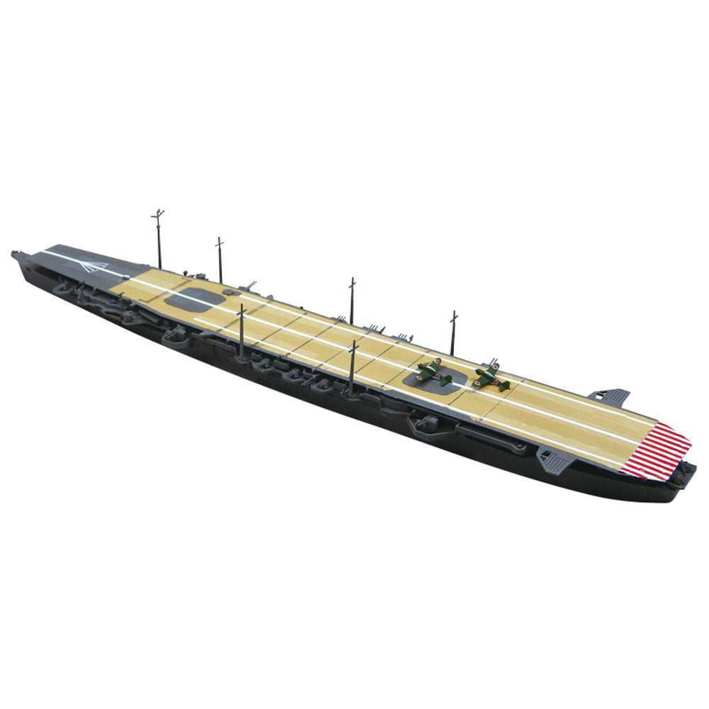 【新品即納】[PTM] WL229 1/700 ウォーターライン 航空母艦 千代田 プラモデル アオシマ(20150430)