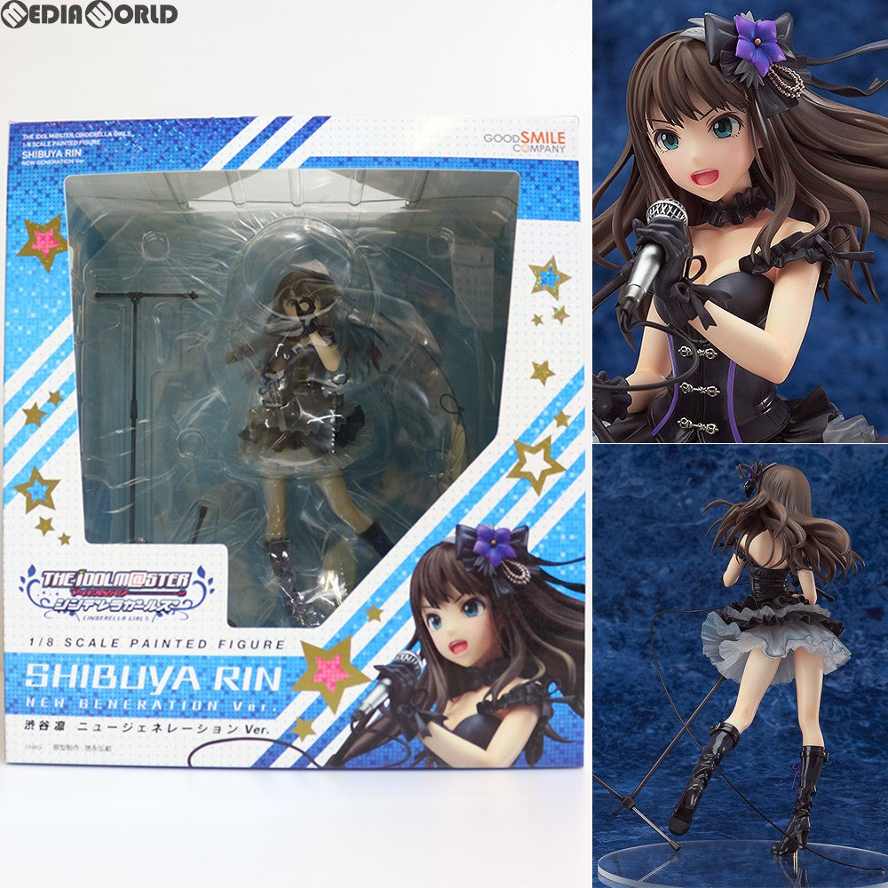 【新品即納】[FIG](再販)渋谷凛(しぶやりん) ニュージェネレーションVer. アイドルマスター シンデレラガールズ 1/8 完成品 フィギュア グッドスマイルカンパニー(20150725)