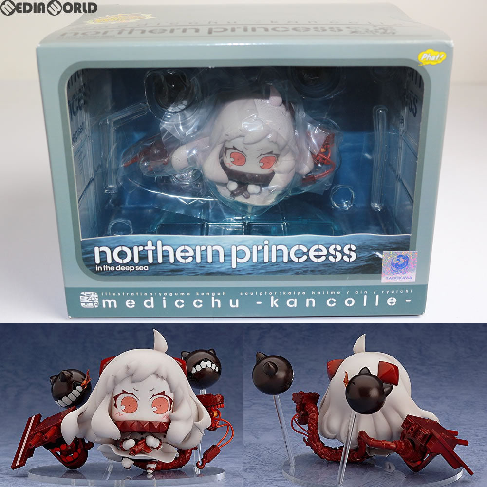 【新品即納】[FIG] ミディッチュ 艦これ 北方棲姫 艦隊これくしょん -艦これ- フィギュア Phat!(ファットカンパニー) (20151011)