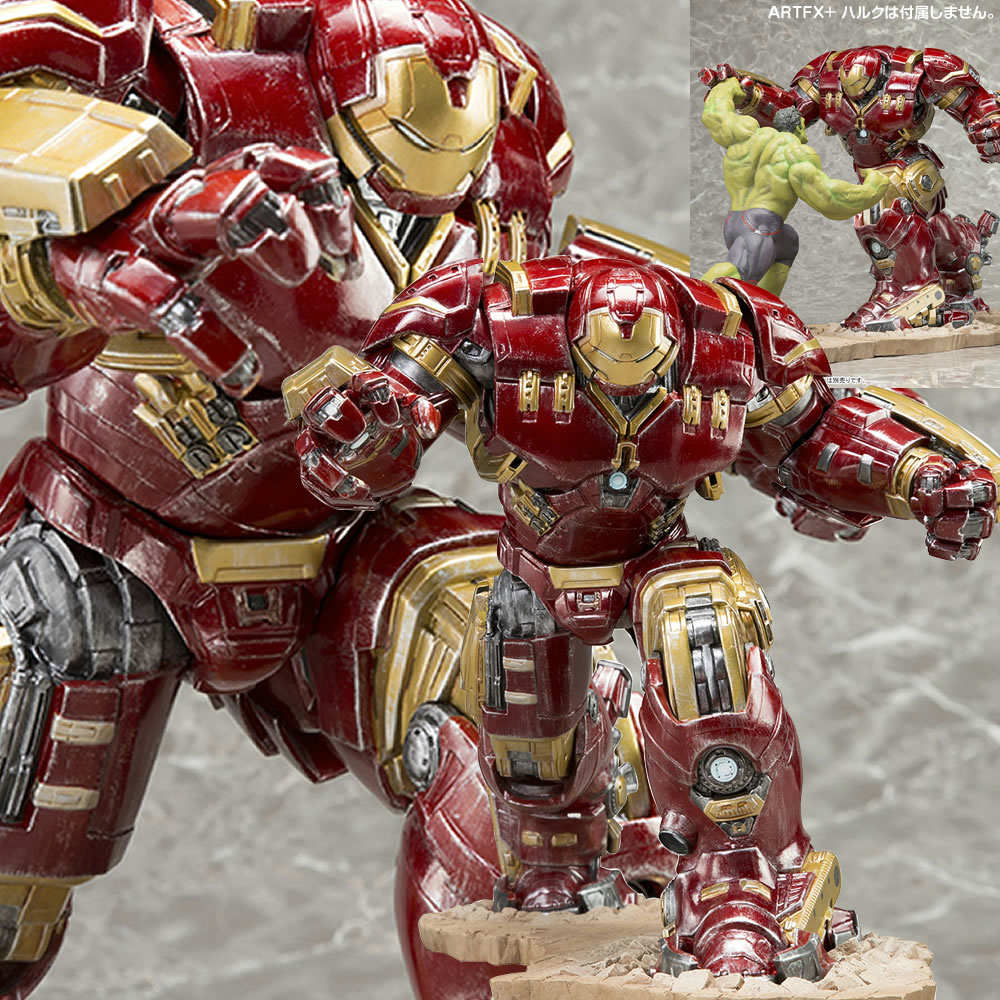 【新品即納】[FIG] ARTFX+ ハルクバスター アベンジャーズ：エイジ・オブ・ウルトロン フィギュア コトブキヤ(20150715)