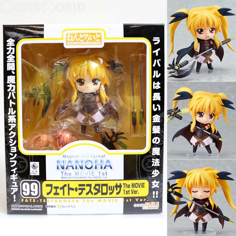 【中古即納】[FIG]ねんどろいど 099 フェイト・テスタロッサ The MOVIE 1st Ver. 魔法少女リリカルなのは 完成品 可動フィギュア グッドスマイルカンパニー(20100331)