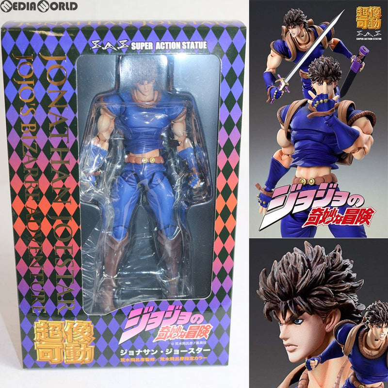 中古即納】[FIG]超像可動 74.ジョナサン・ジョースター(荒木飛呂彦指定