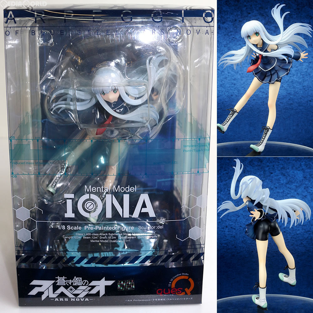 【中古即納】[FIG] メンタルモデル イオナ 蒼き鋼のアルペジオ -アルス・ノヴァ- フィギュア キューズQ(20150709)
