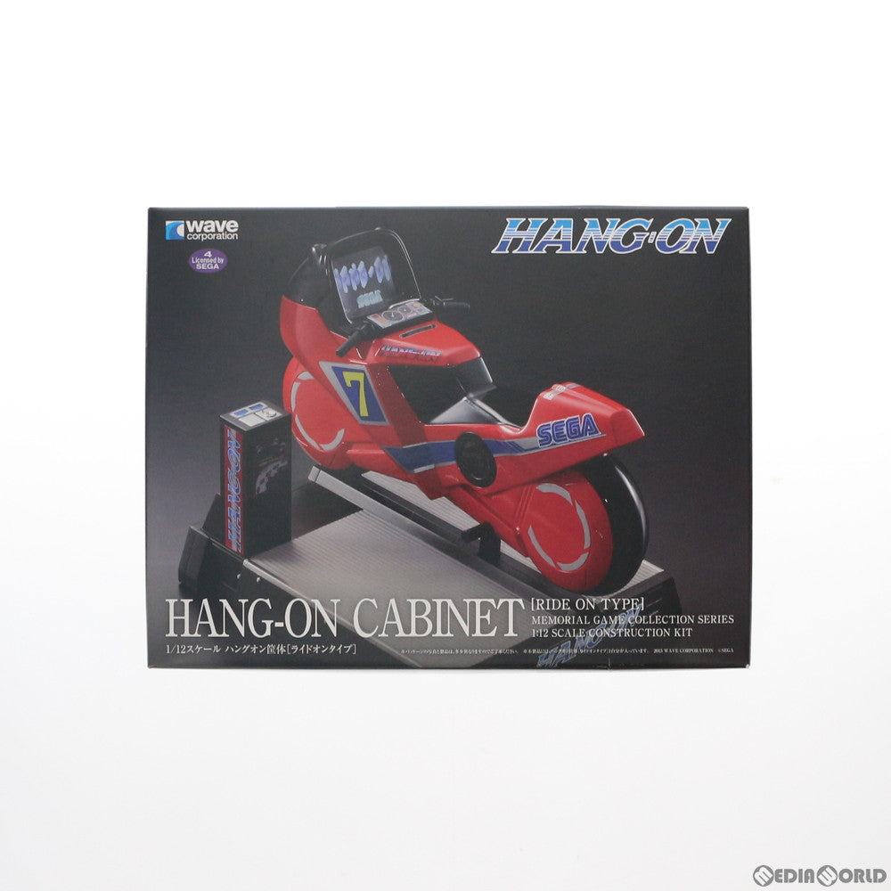 【中古即納】[PTM] メモリアルゲームコレクション ハングオン筐体 ライドオンタイプ プラモデル ウェーブ(WAVE) (20150531)