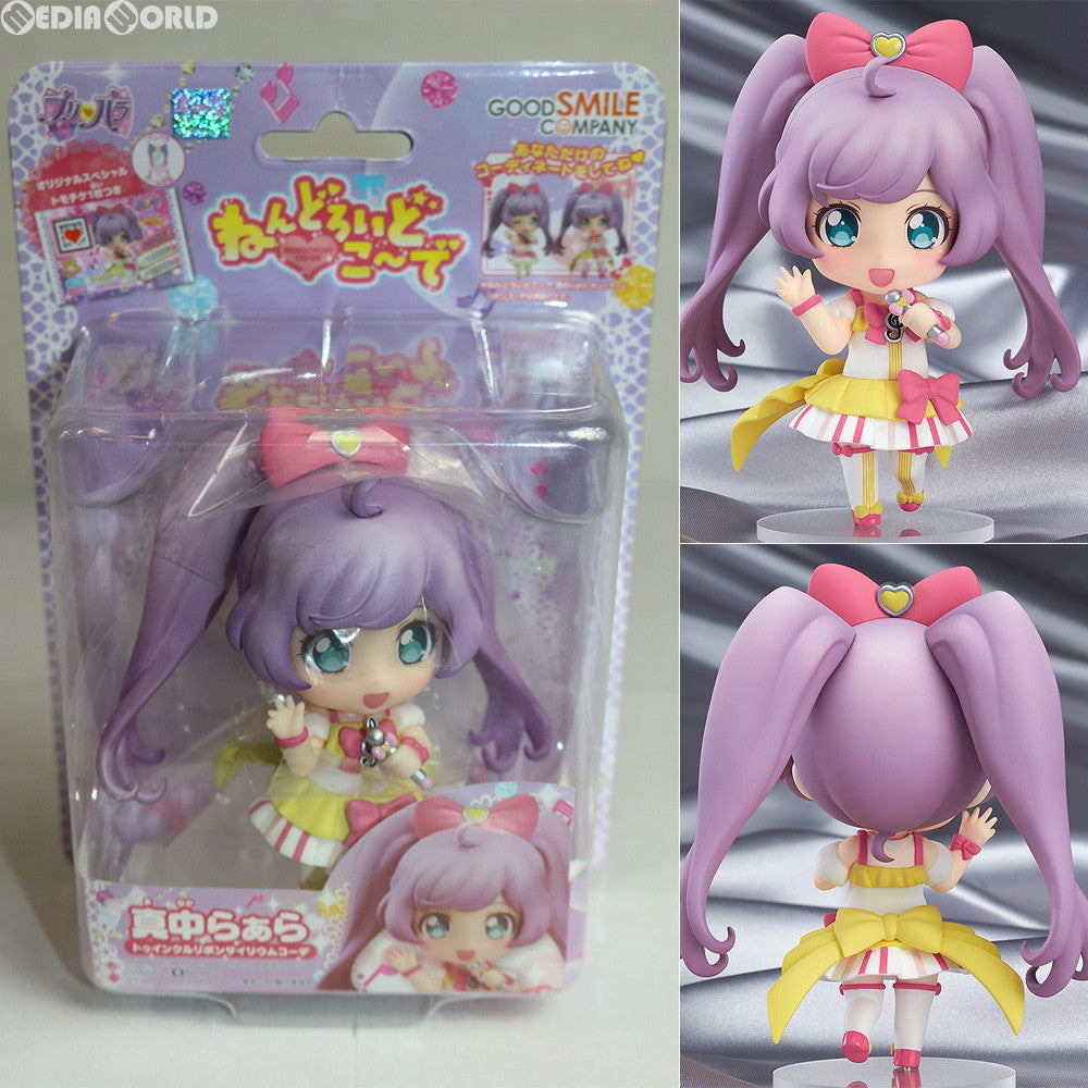 【中古即納】[FIG]ねんどろいどこ～で 真中らぁら トゥインクルリボンサイリウムコーデ プリパラ 完成品 フィギュア グッドスマイルカンパニー(20150628)