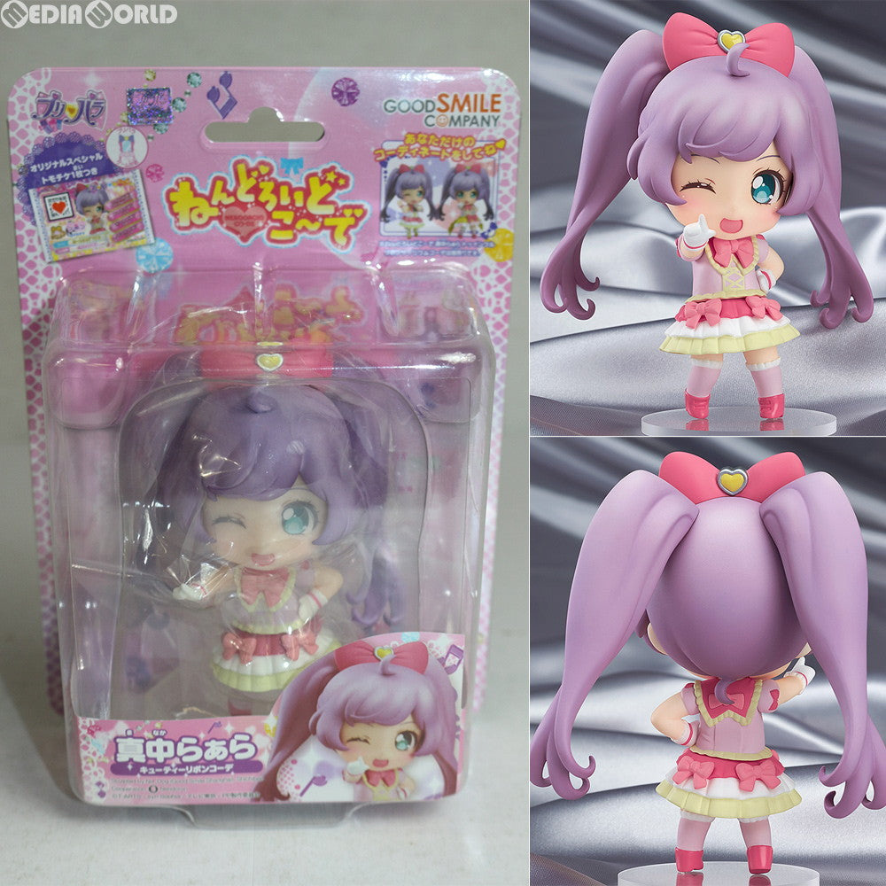 【新品即納】[FIG]ねんどろいどこ～で 真中らぁら キューティーリボンコーデ プリパラ 完成品 フィギュア グッドスマイルカンパニー(20150628)