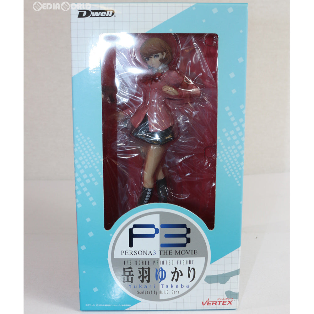 【中古即納】[FIG] 岳羽ゆかり(タケバユカリ) 劇場版ペルソナ3 1/8 完成品 フィギュア ヴェルテクス(20150531)