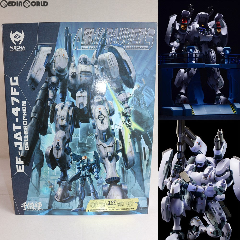 【中古即納】[FIG] 初回特典付属 EF-JAT-47FG ベレロフォン(キャメロン専用機) デラックス版 アーマローダーズ メカ・ワークショップ(20150915)