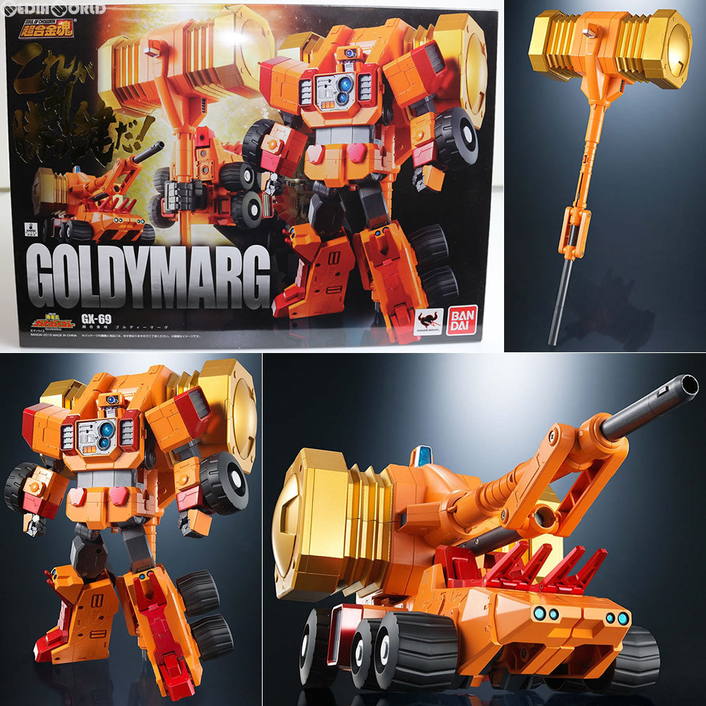 【中古即納】[TOY] 超合金魂 GX-69 ゴルディーマーグ 勇者王ガオガイガー 完成トイ バンダイ(20150725)