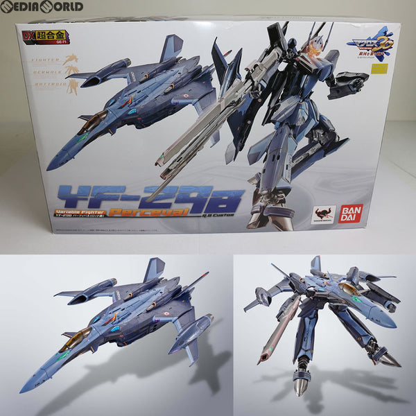 [TOY]DX超合金 YF-29B パーツィバル(ロッド機) マクロス30 銀河を