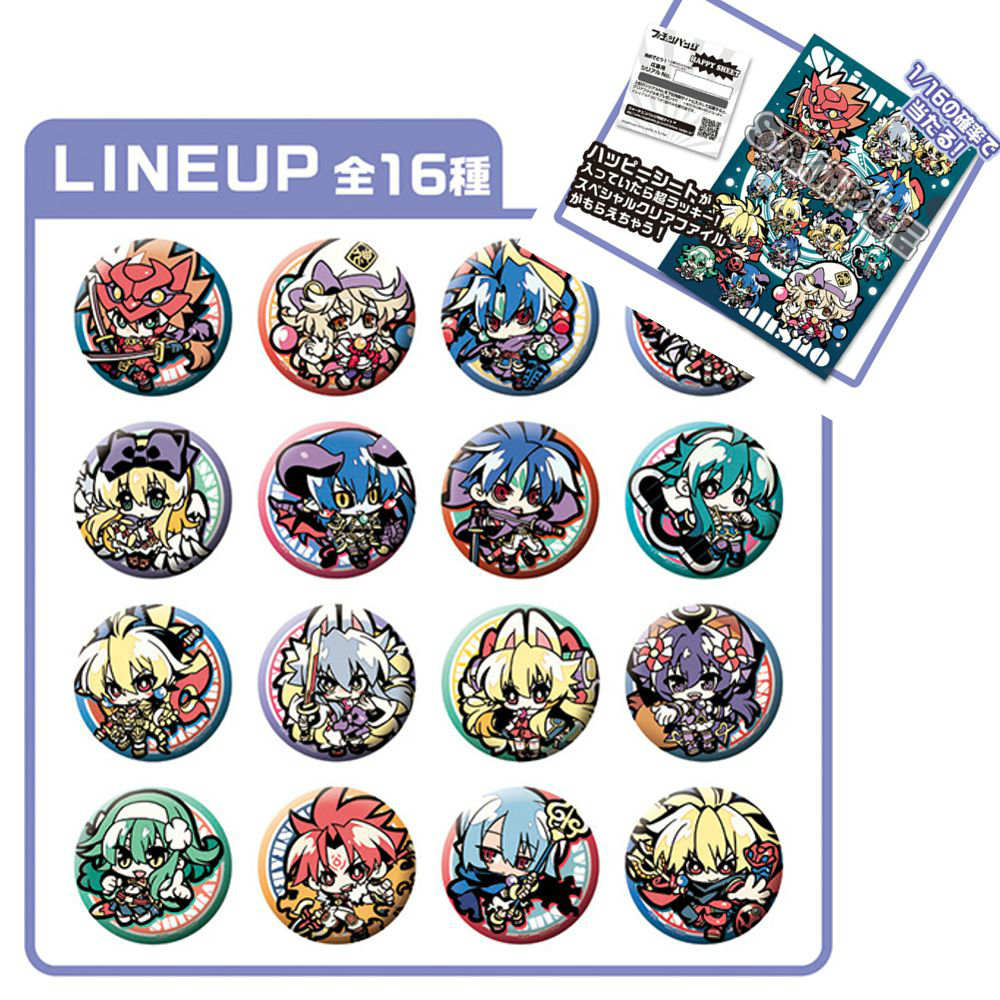 【新品即納】[FIG] フォーチュンバッジ 神羅万象チョコ(BOX) メガハウス(20150613)