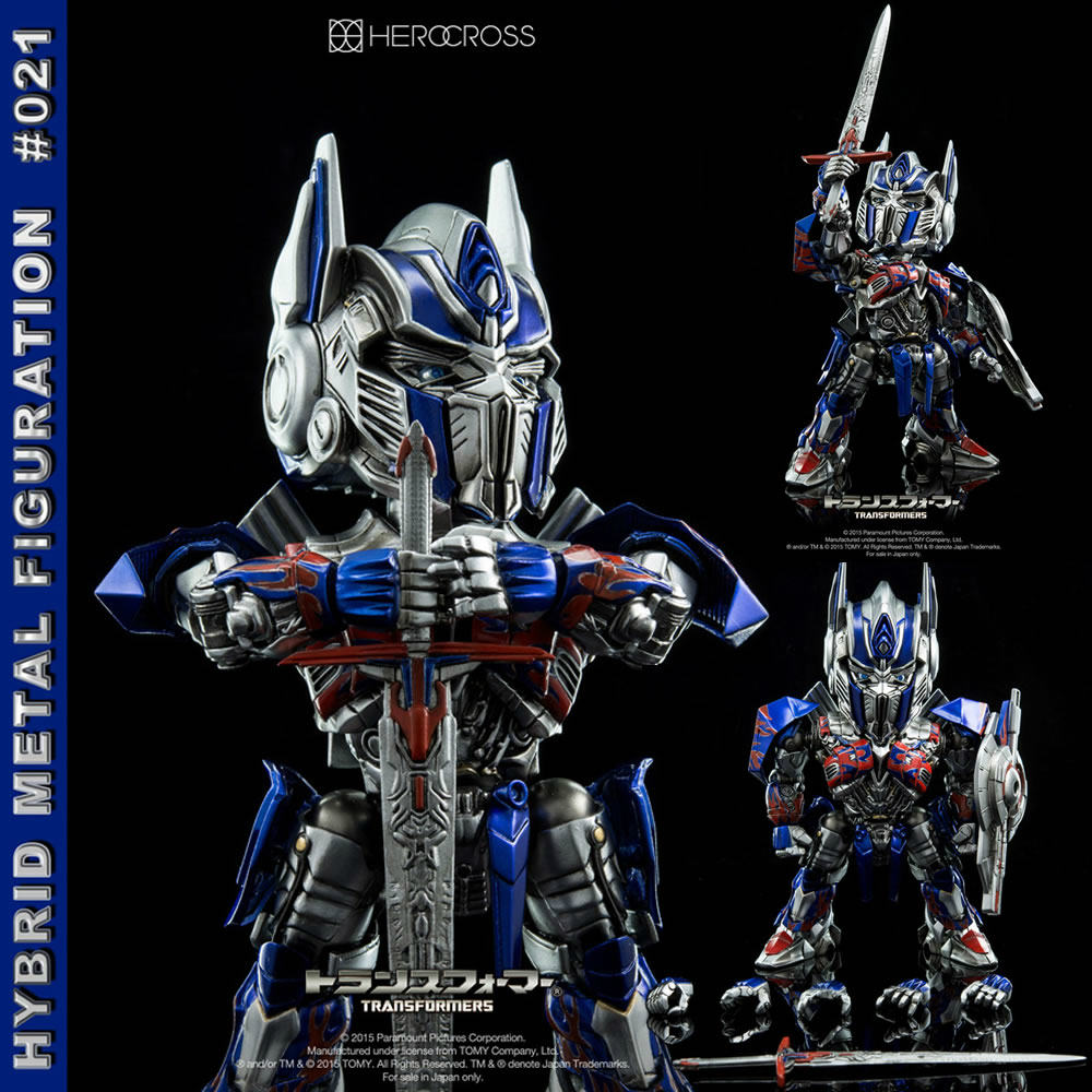 【新品即納】[FIG] ハイブリッド・メタル・フィギュレーション オプティマスプライム トランスフォーマー/ロストエイジ フィギュア ヒーロークロス(20151001)