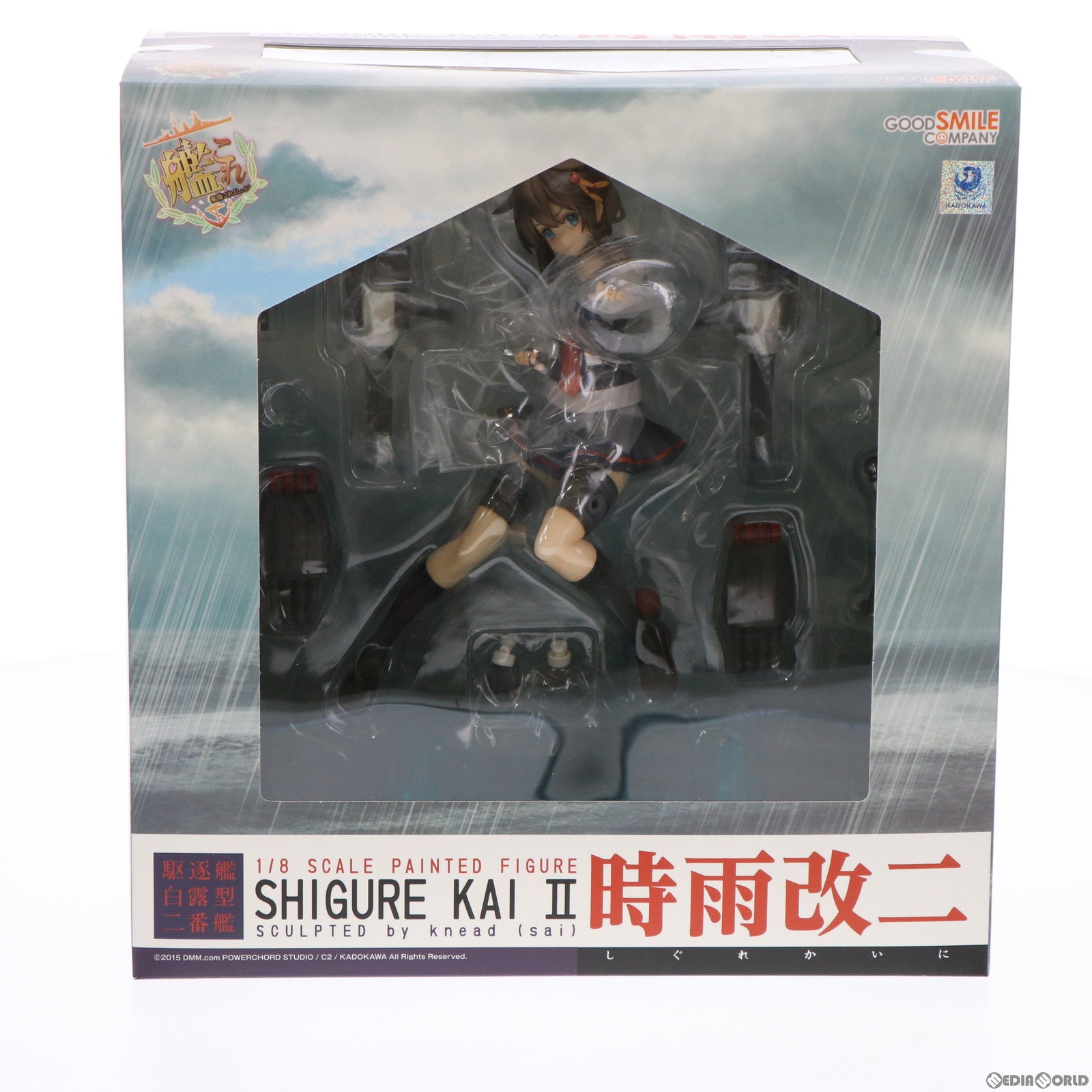 【中古即納】[FIG](再販)時雨改二(しぐれかいに) 艦隊これくしょん -艦これ- 1/8 完成品 フィギュア グッドスマイルカンパニー(20161029)