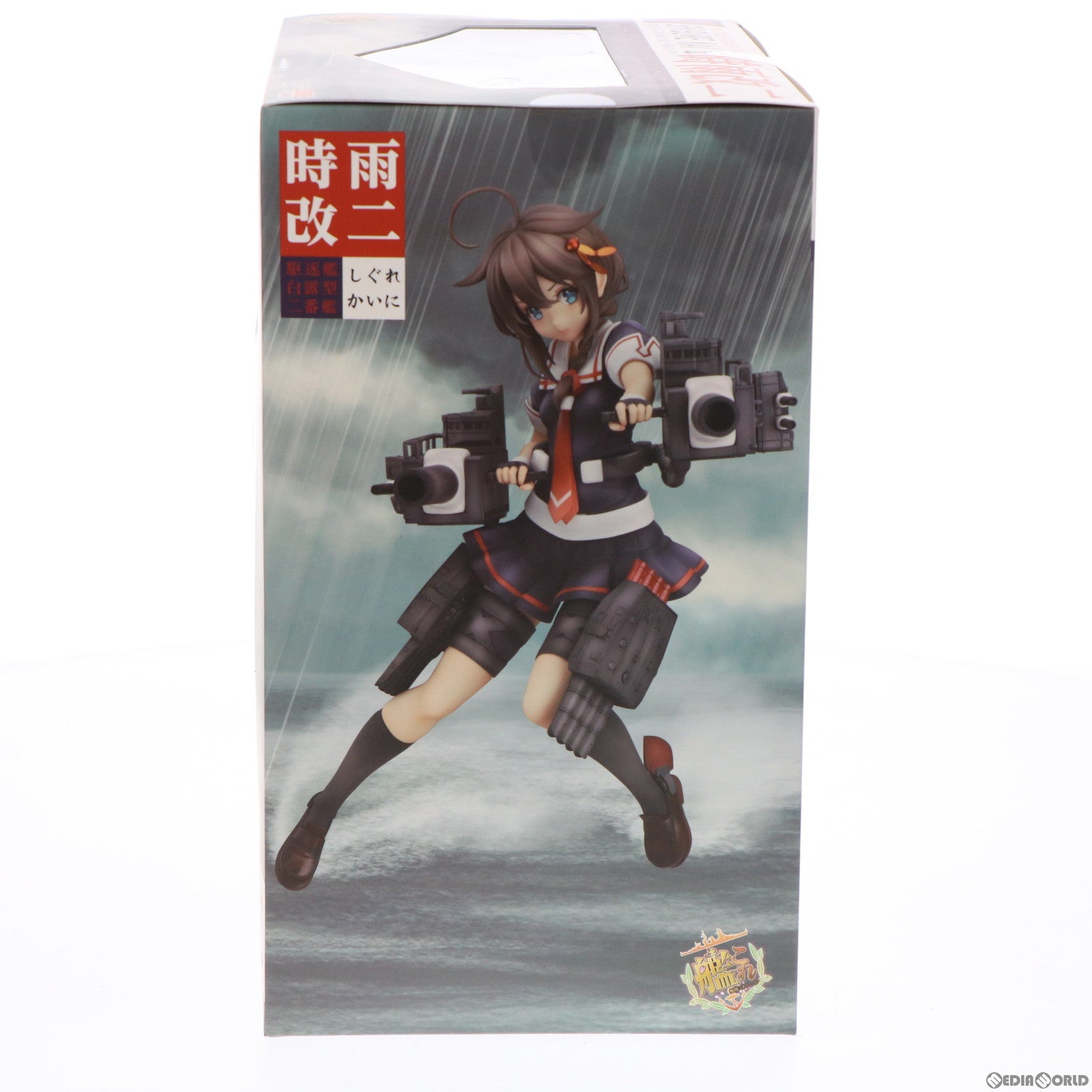 【中古即納】[FIG](再販)時雨改二(しぐれかいに) 艦隊これくしょん -艦これ- 1/8 完成品 フィギュア グッドスマイルカンパニー(20161029)