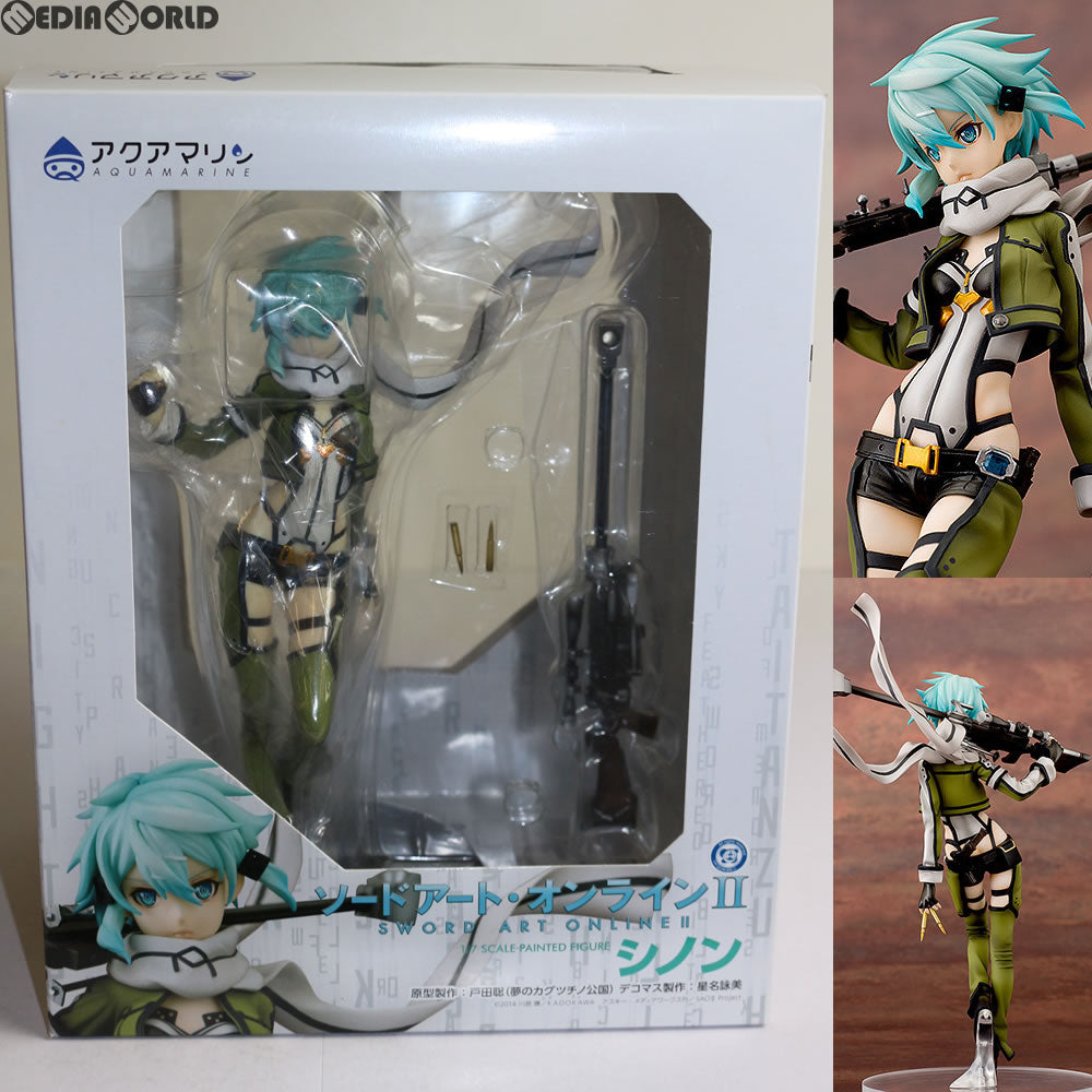 【中古即納】[FIG] シノン ソードアート・オンラインII 1/7 完成品 フィギュア アクアマリン(20170624)