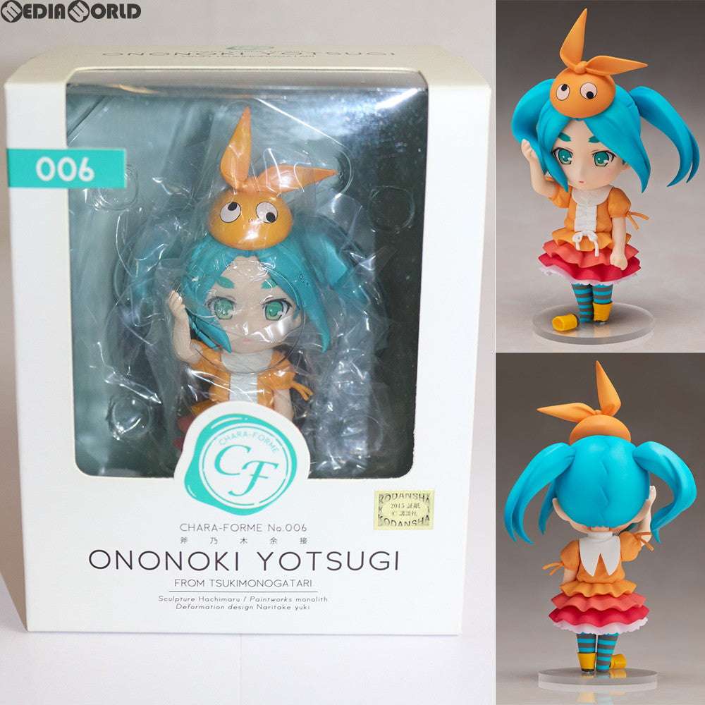 【中古即納】[FIG] きゃらふぉるむ006 憑物語 斧乃木余接 物語シリーズ フィギュア ユニオンクリエイティブ(20150821)