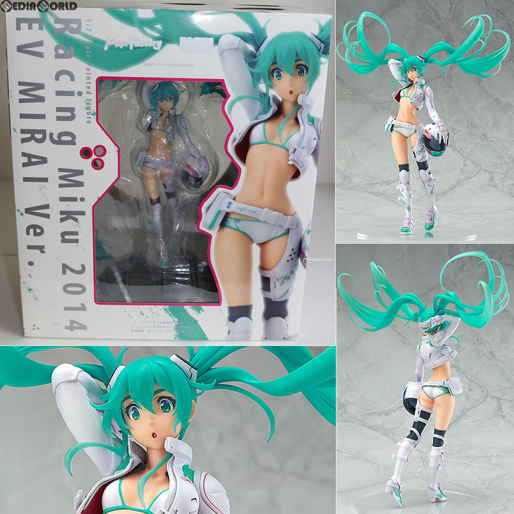 【新品即納】[FIG] レーシングミク2014 EV MIRAI Ver. 初音ミク フィギュア マックスファクトリー(20151224)
