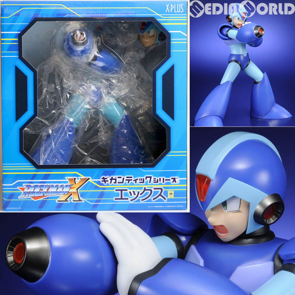 【中古即納】[FIG] ギガンティックシリーズ エックス ロックマンX フィギュア エクスプラス(20150705)