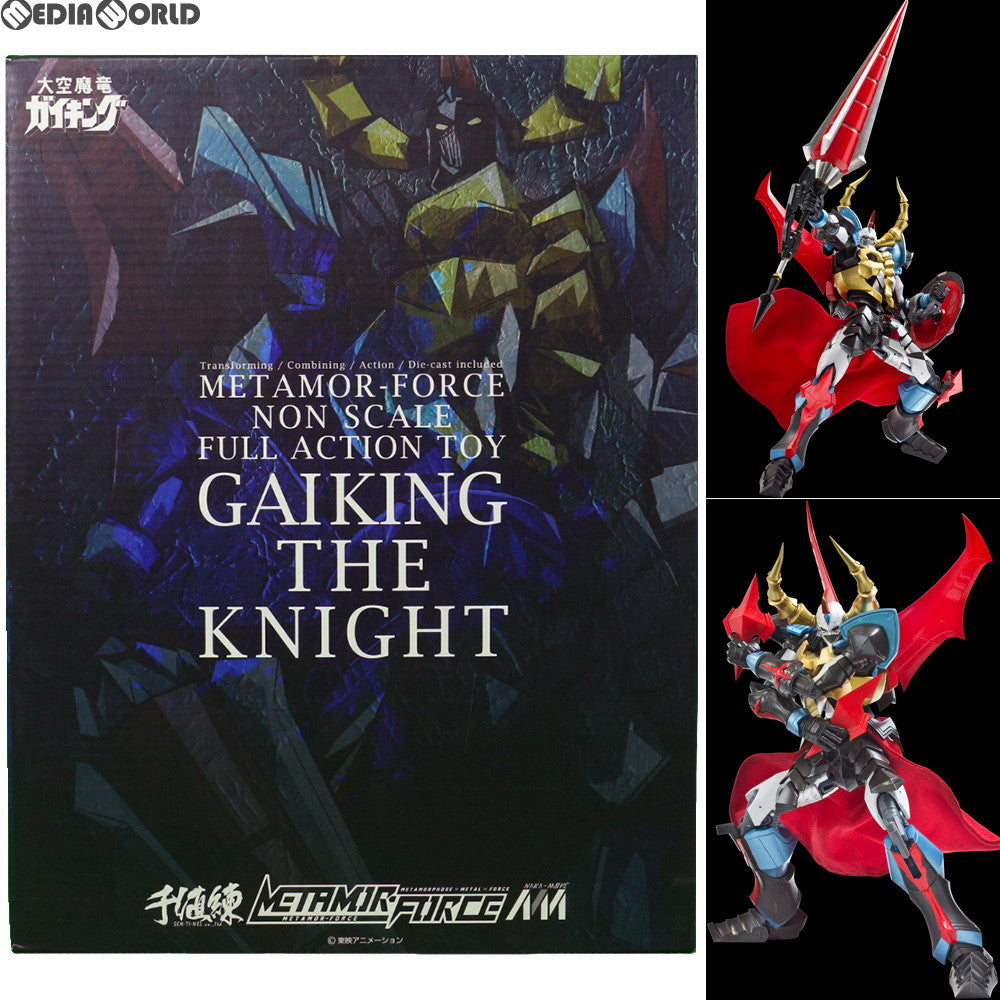 【中古即納】[TOY] METAMOR-FORCE(メタモルフォース) ガイキング・ザ・ナイト 完成品 可動フィギュア 千値練(せんちねる) (20150729)