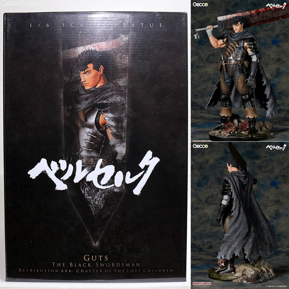 【新品即納】[FIG] ベルセルク/ ガッツ 1/6スケールスタチュー ロスト・チルドレンの章 黒い剣士Ver. フィギュア Gecco(20151027)