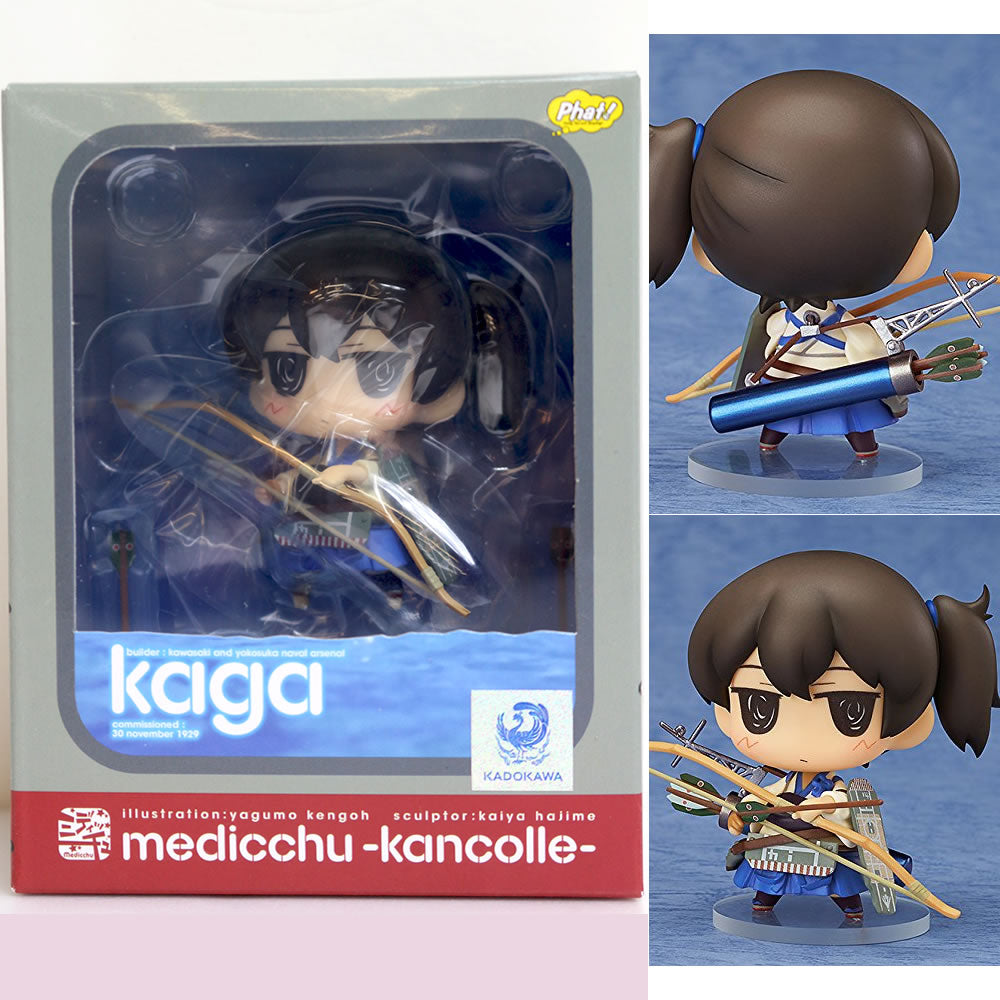 【新品即納】[FIG] ミディッチュ 艦これ 加賀 艦隊これくしょん-艦これ- フィギュア Phat!(ファットカンパニー) (20151031)