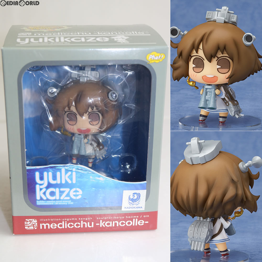【新品即納】[FIG] ミディッチュ 艦これ 雪風 艦隊これくしょん-艦これ- フィギュア Phat!(ファットカンパニー) (20151031)