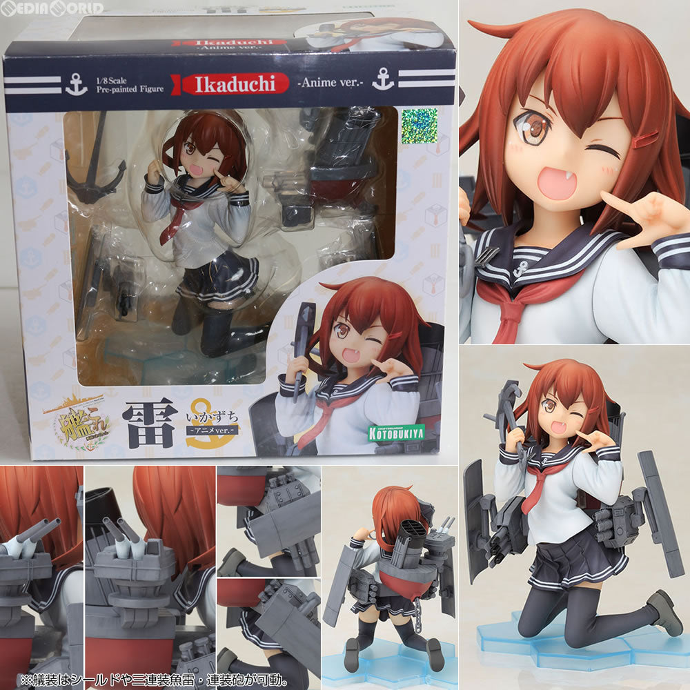 【新品即納】[FIG]雷(いかづち) -アニメver.- 艦隊これくしょん -艦これ- 1/8 完成品 フィギュア(PP591) コトブキヤ(20160907)